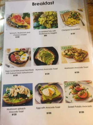 Frühstück  at Tofu Kitchen in Koh Chang