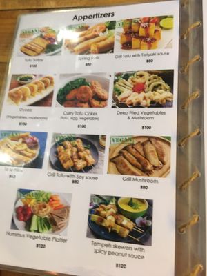 Starter  at Tofu Kitchen in Koh Chang