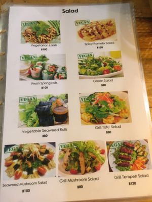 Salate at Tofu Kitchen in Koh Chang