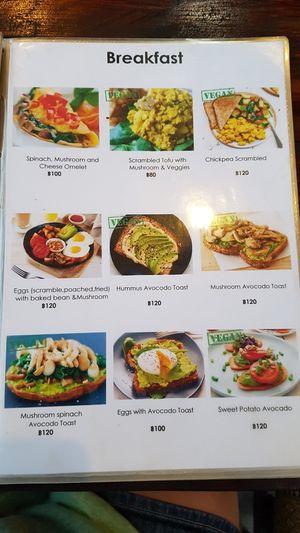 Speisekarte / Menu Card at Tofu Kitchen in Koh Chang