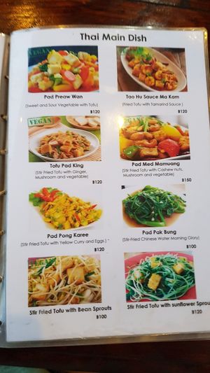 Speisekarte / Menu Card at Tofu Kitchen in Koh Chang