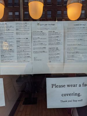 Menu with vegan options shown at Sichuan Kitchen in Portland