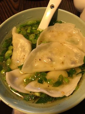 Veggie soup dumplings at Sichuan Kitchen in Portland