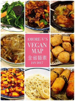 傳統中式菜色，炸臭豆腐及麻婆豆腐都很好吃，價格合理。Traditional Chinese cuisine, reasonable price, fried smelling tofu and spicy tofu are very good.  at Quán Shěng Yì Sù 全省藝素 in New Taipei City