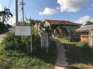 The front gate at Sprouting Seeds Cafe & Bakery in Kalaw