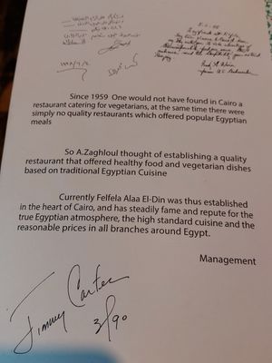 Long history of vegetarian food at Felfela in Cairo