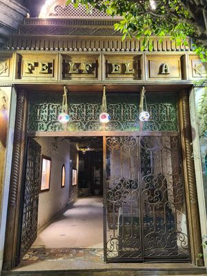  at Felfela in Cairo