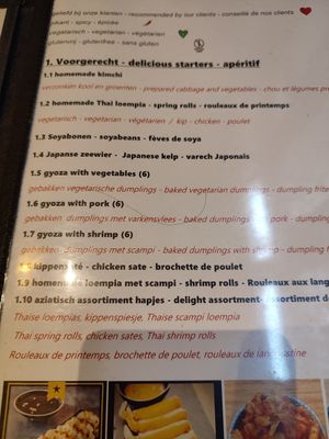  at Marco Polo Noodles in Bruges