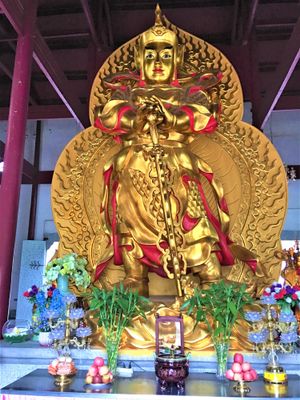 1 at Gude Temple Vegetarian Restaurant in Wuhan