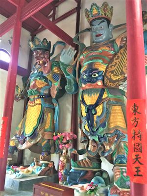 2 at Gude Temple Vegetarian Restaurant in Wuhan