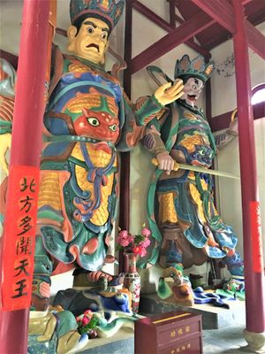 3 at Gude Temple Vegetarian Restaurant in Wuhan