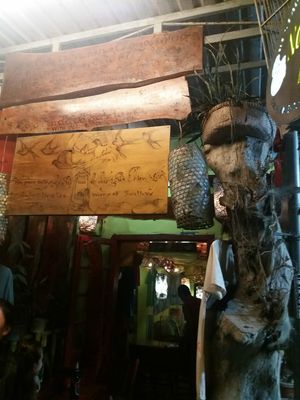 Entrance at Nocturnal Artist in Hoi An
