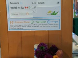 Clearly marked at Bon Me in Boston