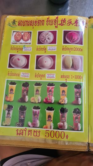  at Kuaile Vegetarian Food in Phnom Penh