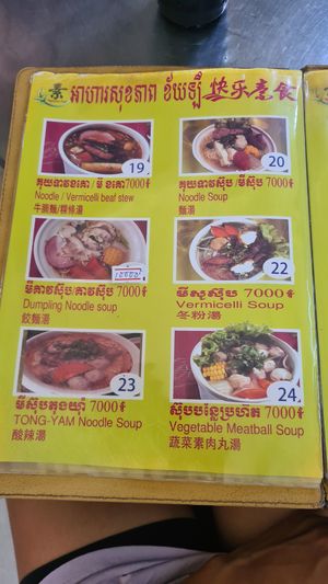  at Kuaile Vegetarian Food in Phnom Penh