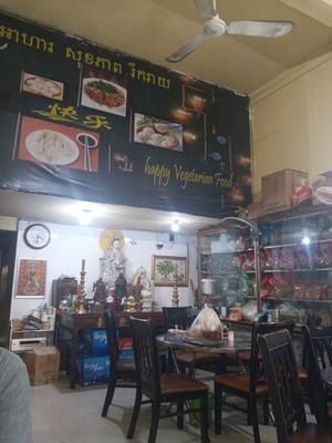 Nice simple shop at Kuaile Vegetarian Food in Phnom Penh