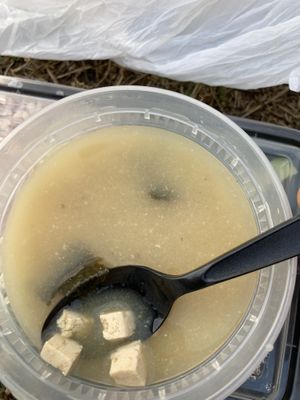 Vegan miso soup  at Koriente in Austin