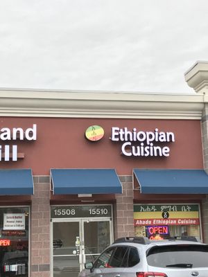 Store front  at Ahadu in Burtonsville