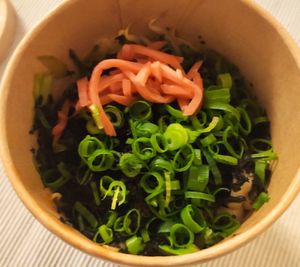 Number 2 (to go) at Nobiko in Cologne