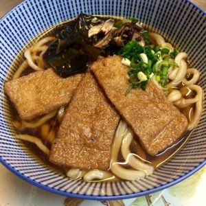 Udon Nudels at Nobiko in Cologne