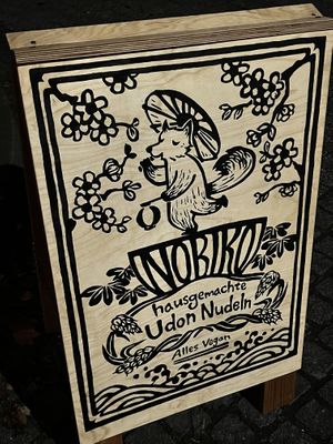   at Nobiko in Cologne