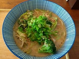 Tantan Udon at Nobiko in Cologne