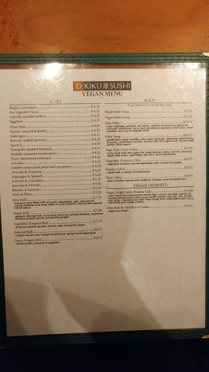 Backside Menu at Kiku Sushi in Berkeley