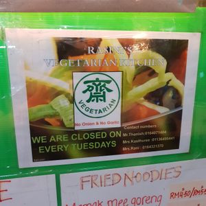 menu at Rasini's Vegetarian Kitchen - Restaurant 1998 in Penang