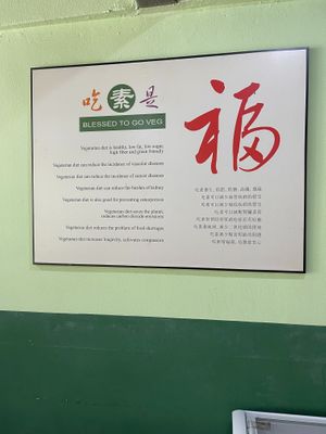  at Lohas Vegetarian Bistro in Petaling Jaya