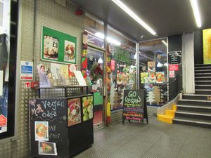 exterior at Manchester Vegan Cafe in Manchester