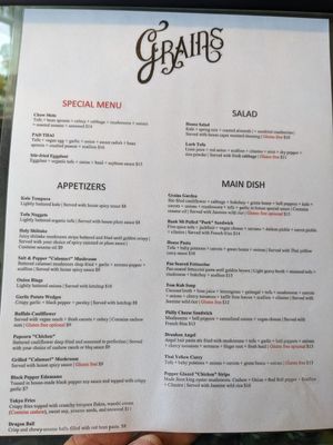 The eats. at Grains  in San Diego