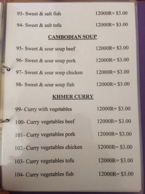 Menu at Riverside Hotel in Stung Treng
