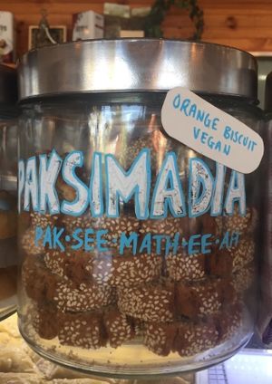 Paksimadia at Olive Oil & Butter Kafe in Kingsville