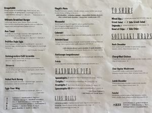   at Olive Oil & Butter Kafe in Kingsville