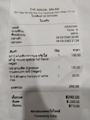 Bill at The Social Salad in Hua Hin