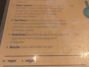 menu at Happiness in El Nido