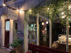 Exterior  at De Aanzet in Amsterdam