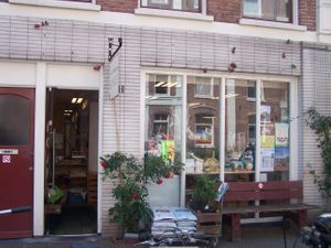 DeAanzet at De Aanzet in Amsterdam