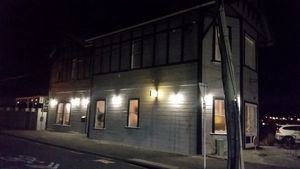 The Botanist ~ Lyall Bay Parade/Onepu Road. at The Botanist in Wellington