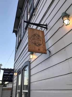 Outside at The Botanist in Wellington