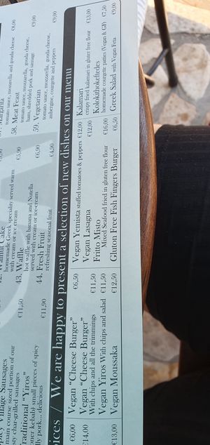 Menu at Apollon in Corfu