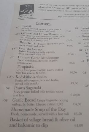 Starters at Apollon in Corfu