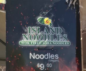 Vegan noodles at Island Noodles in Kalispell