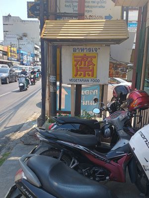  at Vegetarian Food Ratsamitham Foundation in Chiang Mai