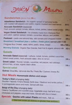 Menu side 2 at Mauna - Vegan Kitchen in Mitzpe Ramon