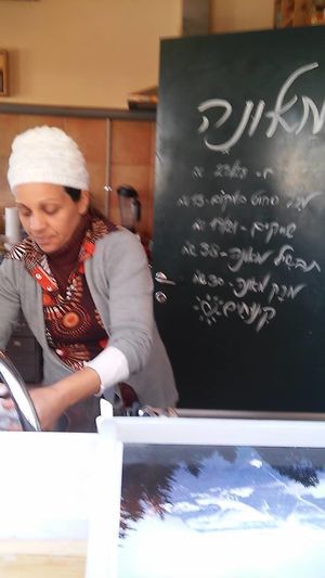 home made... at Mauna - Vegan Kitchen in Mitzpe Ramon