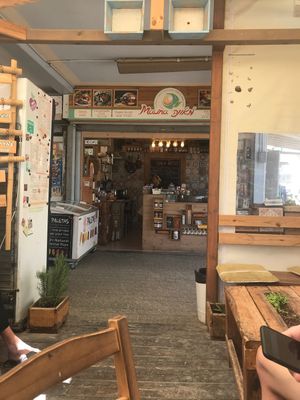 From the outside  at Mauna - Vegan Kitchen in Mitzpe Ramon