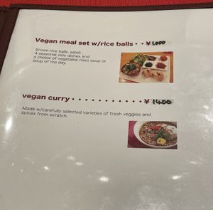 Menu. The 2 main vegan options    at Nobister in Nagasaki