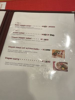 Other vegan options in the menu    at Nobister in Nagasaki