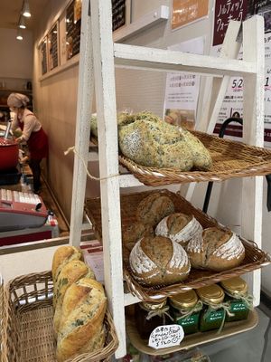 Vegan breads    at Nobister in Nagasaki